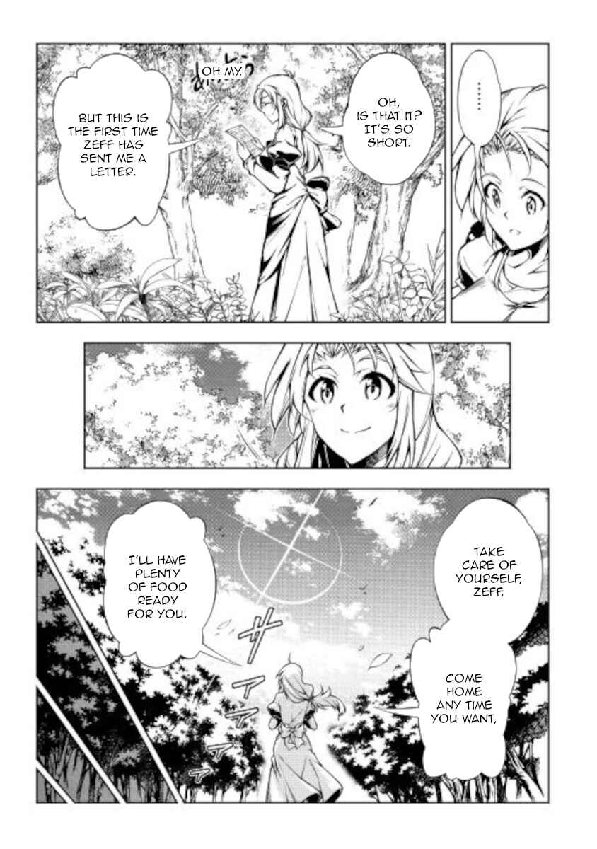 Page 5 Chapter 53 Master Magic Efficiently