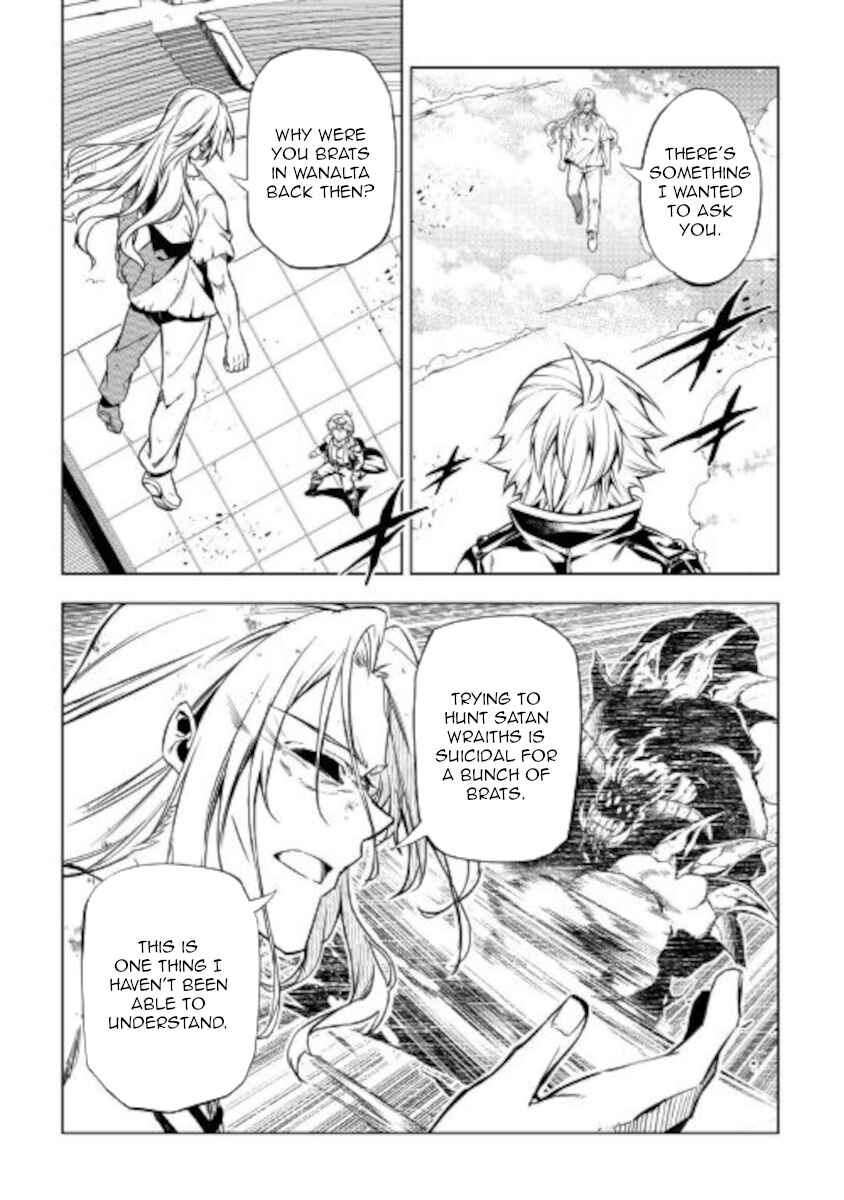 Page 8 Chapter 53 Master Magic Efficiently