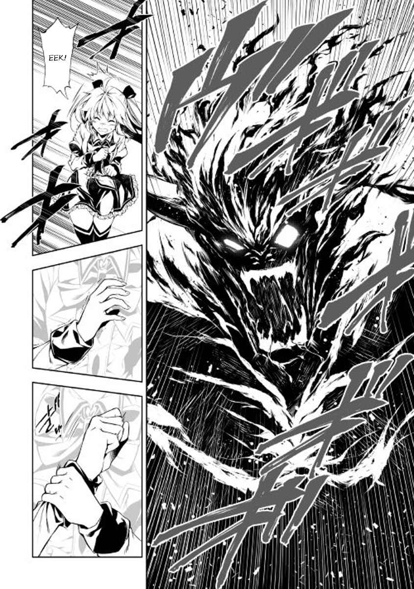 Page 13 Chapter 21 Master Magic Efficiently