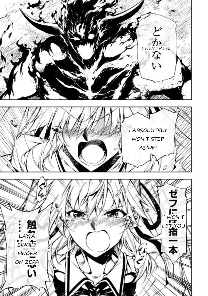 Page 14 Chapter 21 Master Magic Efficiently