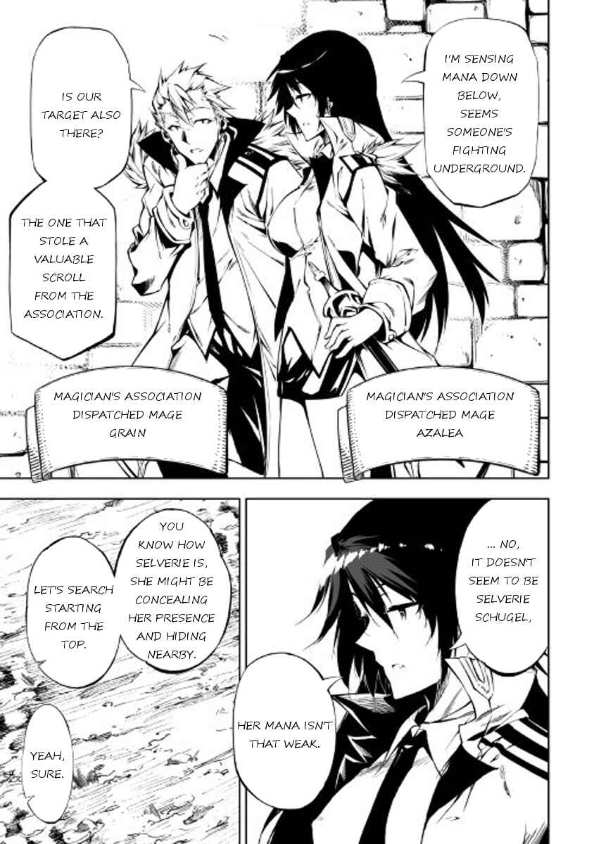 Page 4 Chapter 21 Master Magic Efficiently