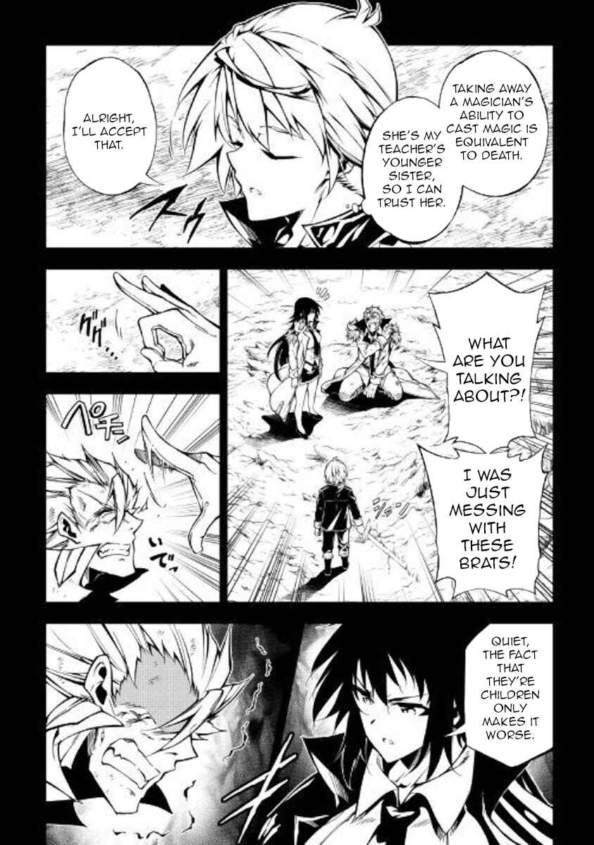 Page 4 Chapter 33 Master Magic Efficiently