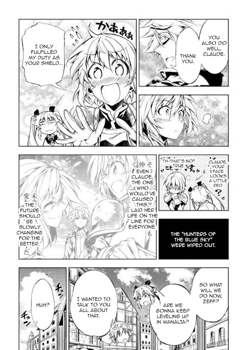 Page 6 Chapter 33 Master Magic Efficiently