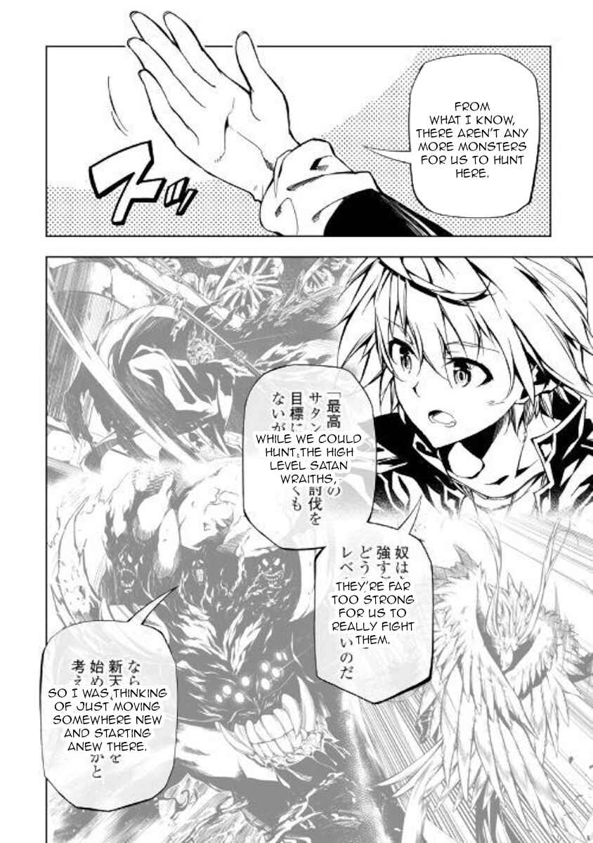 Page 8 Chapter 33 Master Magic Efficiently