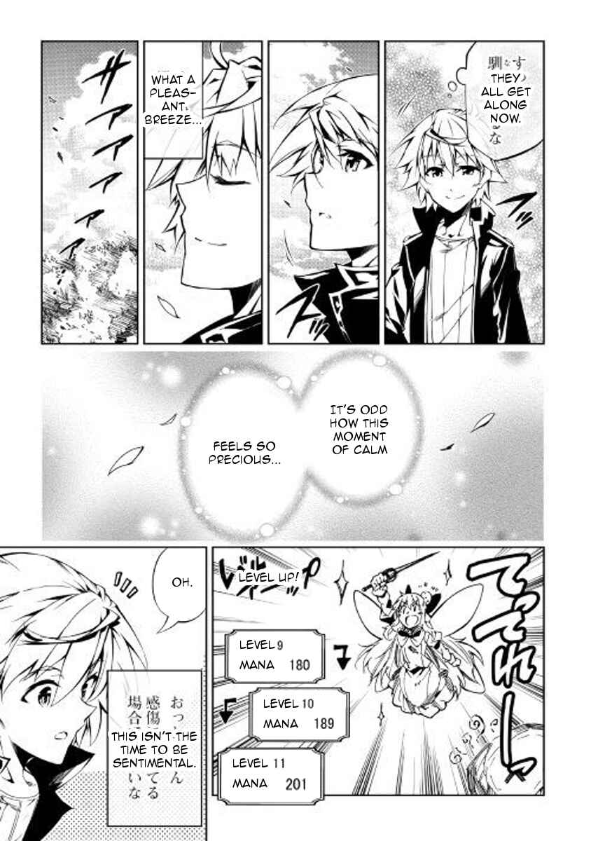 Page 10 Chapter 27 Master Magic Efficiently