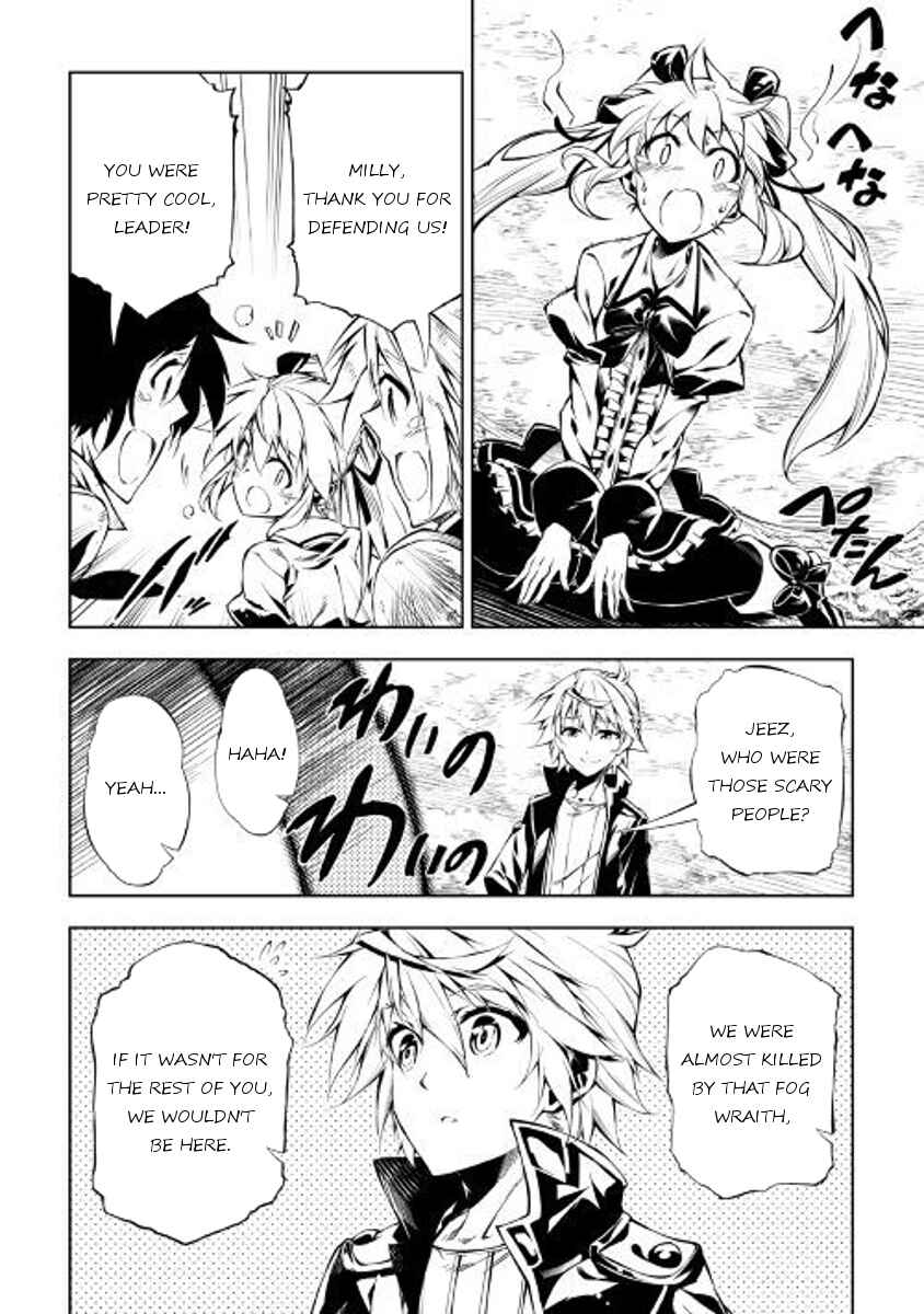 Page 10 Chapter 24 Master Magic Efficiently
