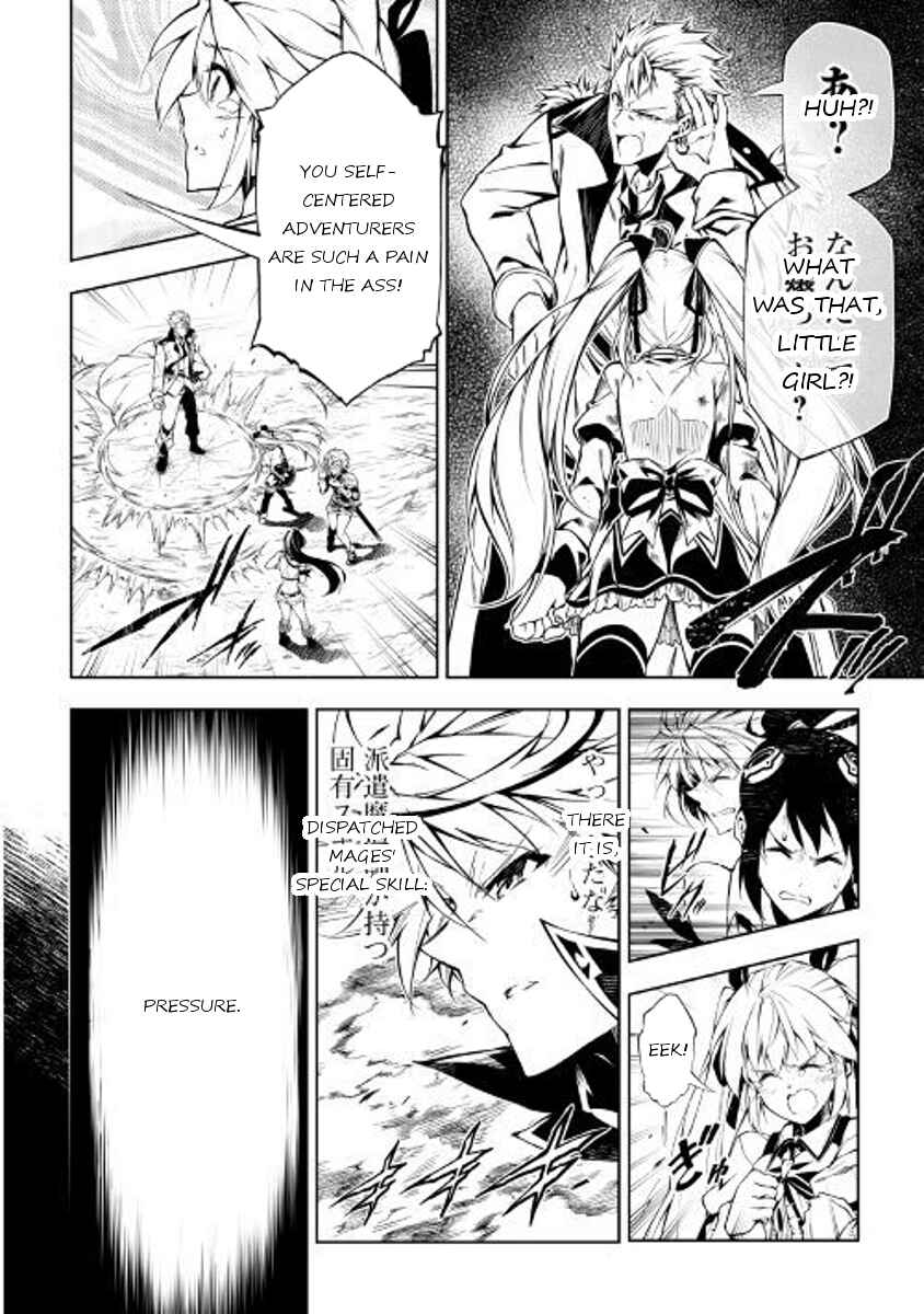 Page 4 Chapter 24 Master Magic Efficiently