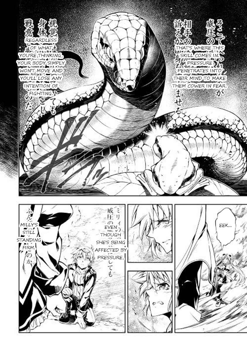 Page 6 Chapter 24 Master Magic Efficiently