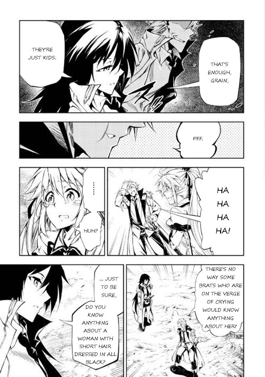 Page 7 Chapter 24 Master Magic Efficiently