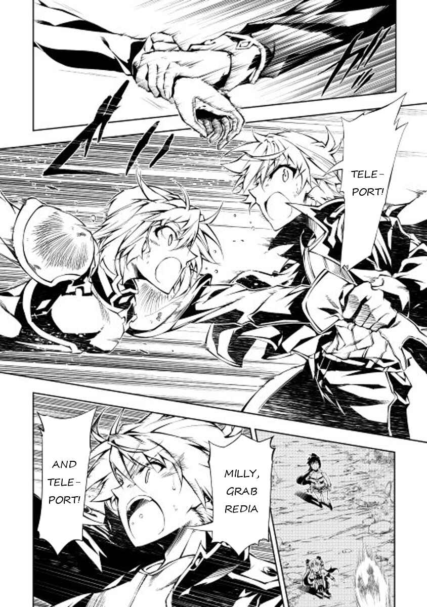 Page 13 Chapter 16 Master Magic Efficiently
