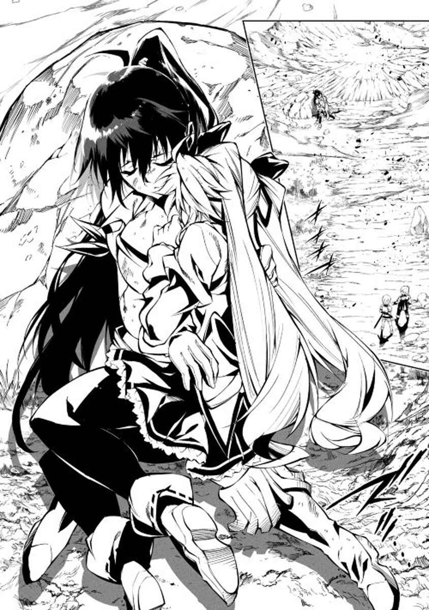Page 17 Chapter 16 Master Magic Efficiently