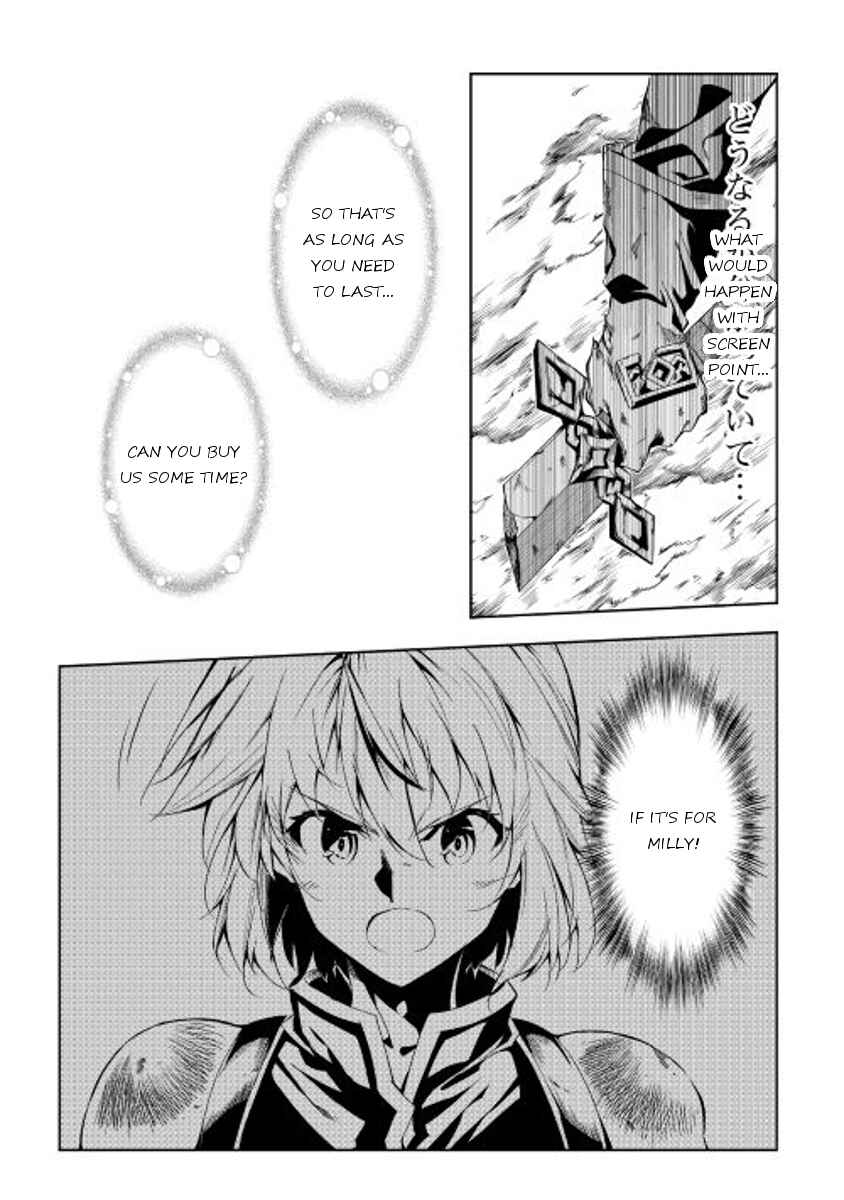 Page 29 Chapter 16 Master Magic Efficiently