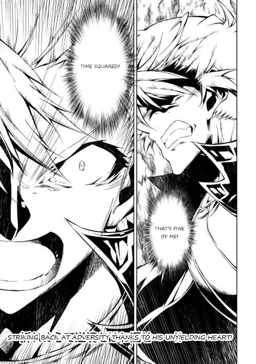 Page 33 Chapter 16 Master Magic Efficiently