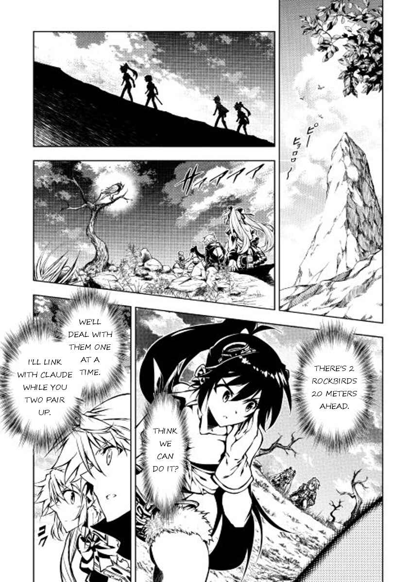Page 7 Chapter 16 Master Magic Efficiently