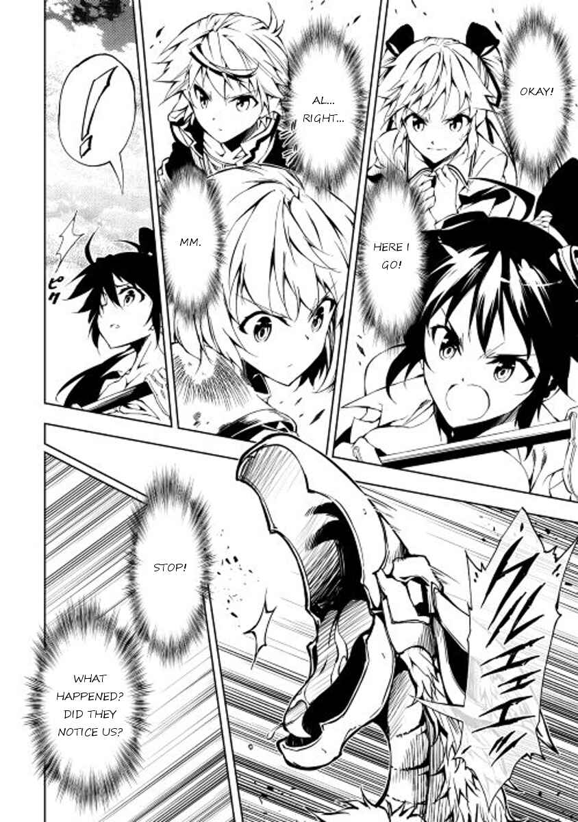 Page 8 Chapter 16 Master Magic Efficiently