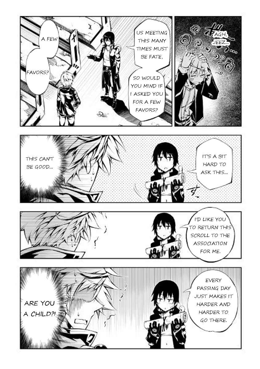 Page 13 Chapter 25 Master Magic Efficiently