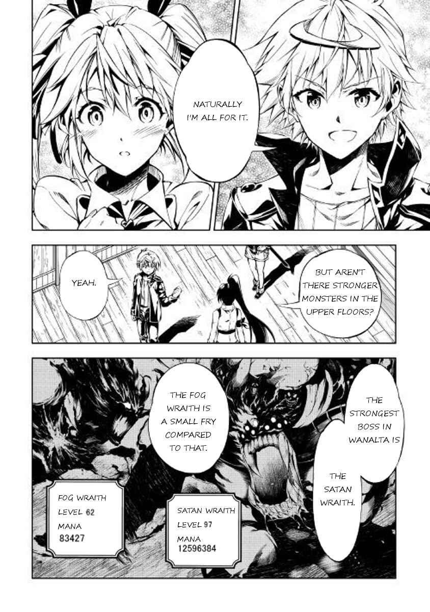 Page 22 Chapter 25 Master Magic Efficiently
