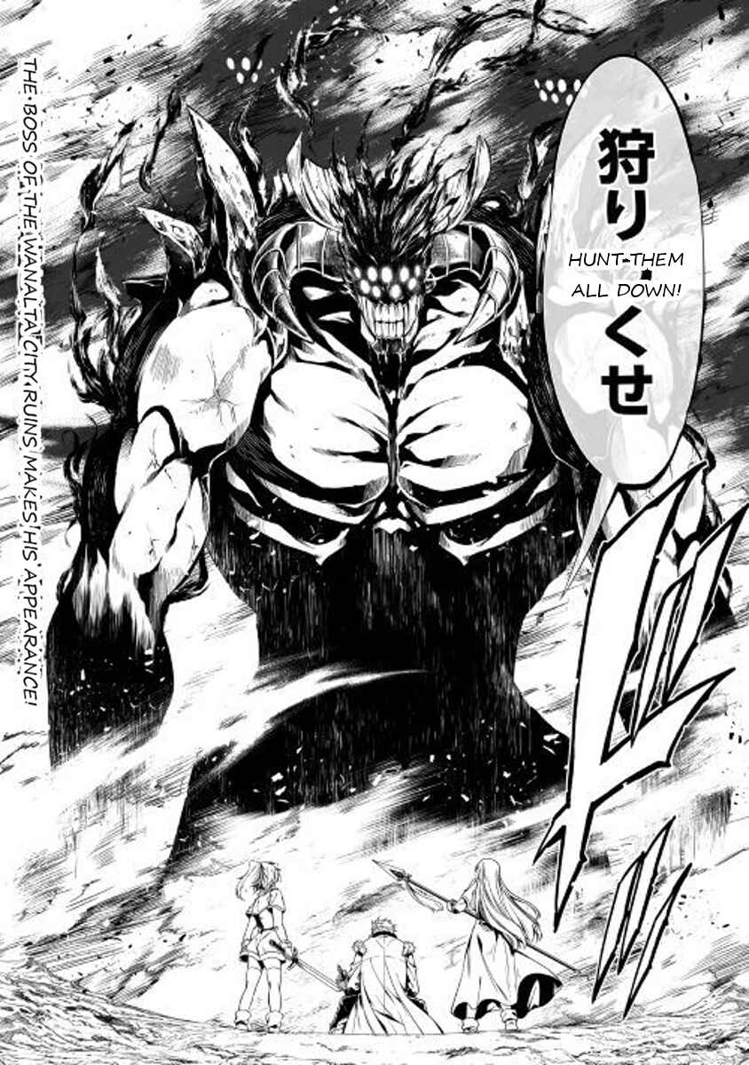 Page 26 Chapter 25 Master Magic Efficiently