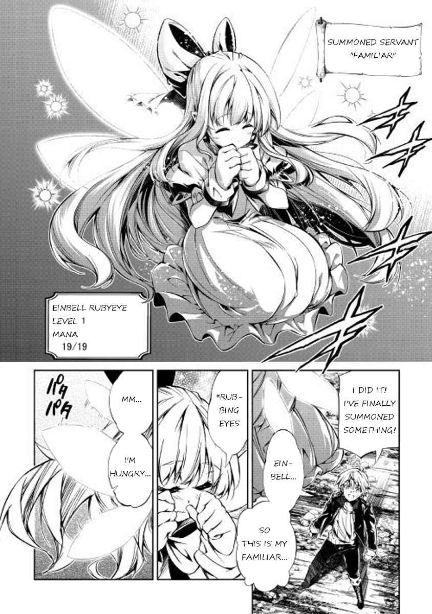Page 4 Chapter 25 Master Magic Efficiently