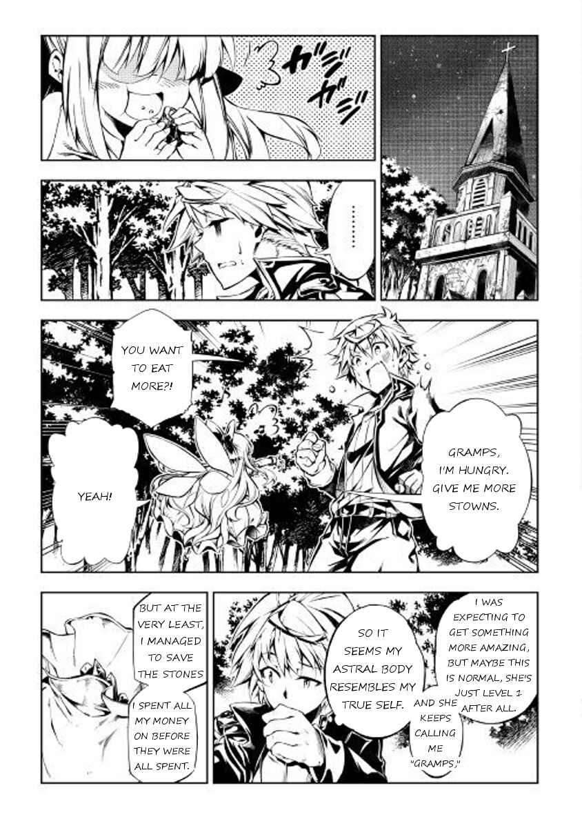 Page 5 Chapter 25 Master Magic Efficiently