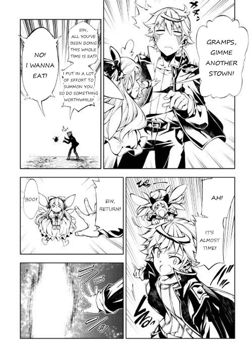 Page 6 Chapter 25 Master Magic Efficiently