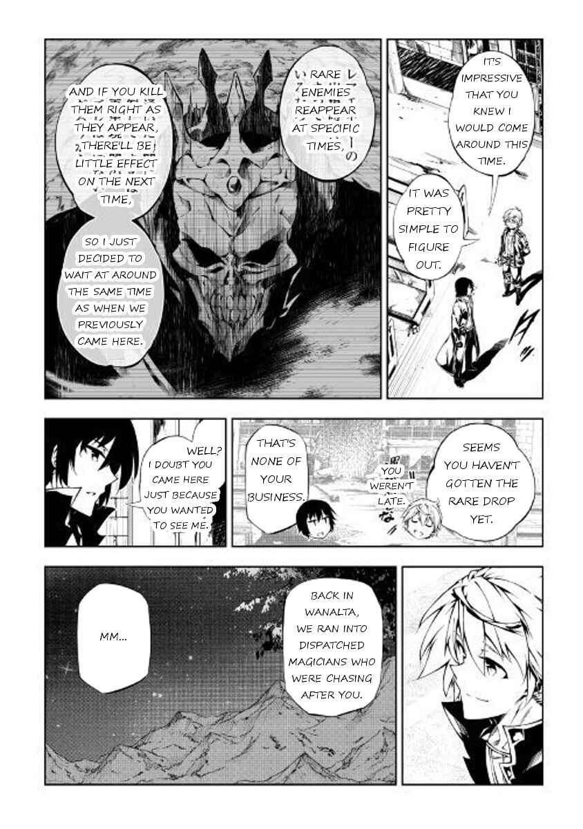 Page 8 Chapter 25 Master Magic Efficiently