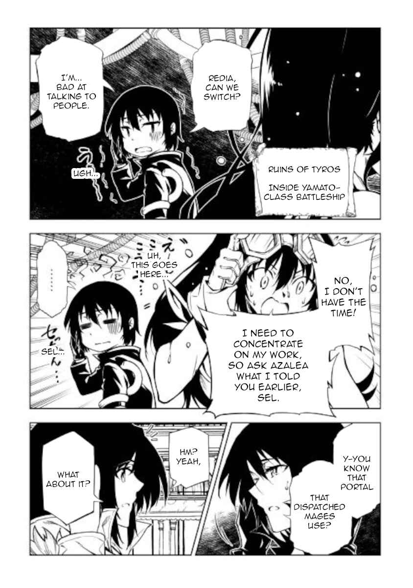 Page 21 Chapter 52 Master Magic Efficiently