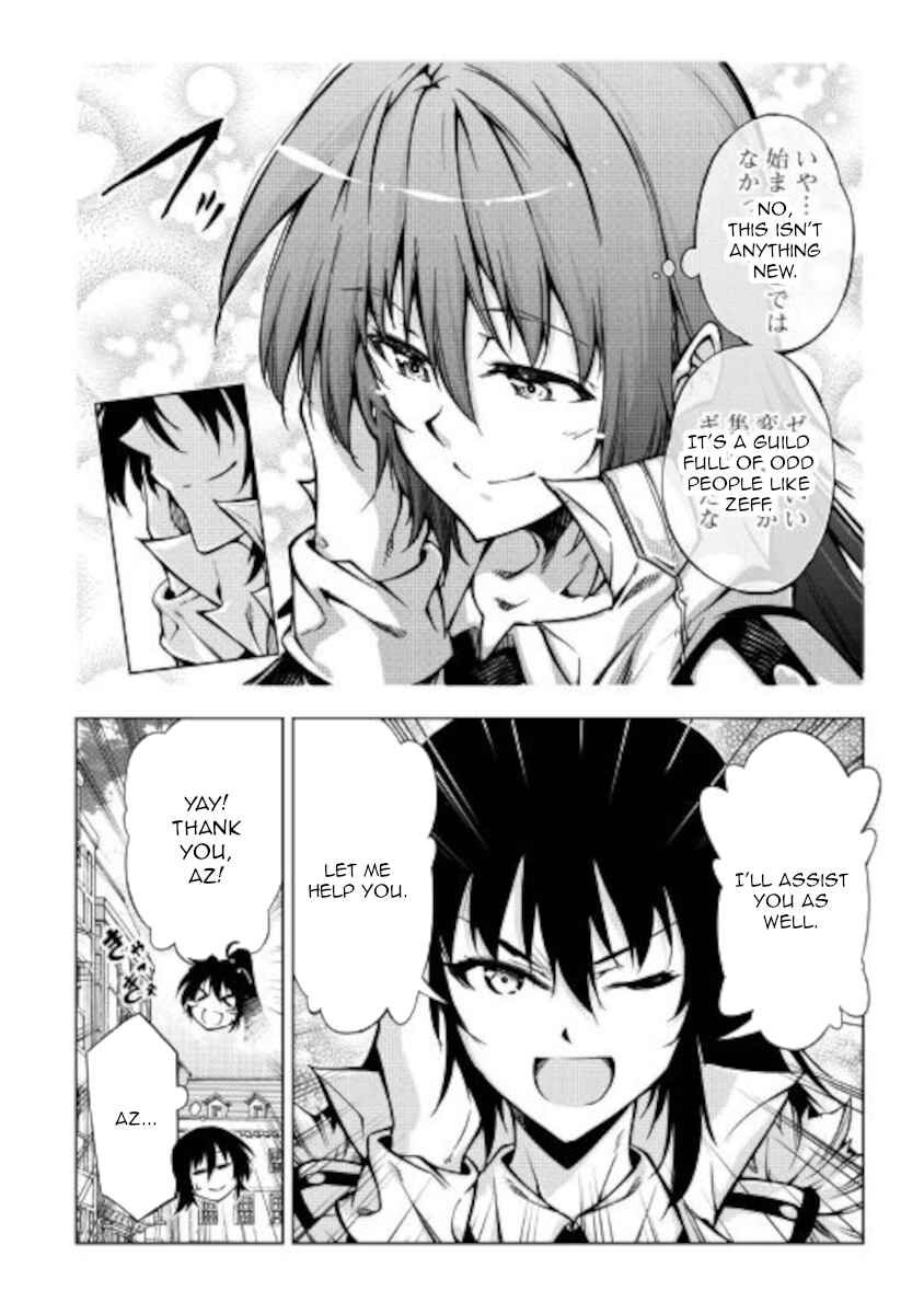 Page 24 Chapter 52 Master Magic Efficiently