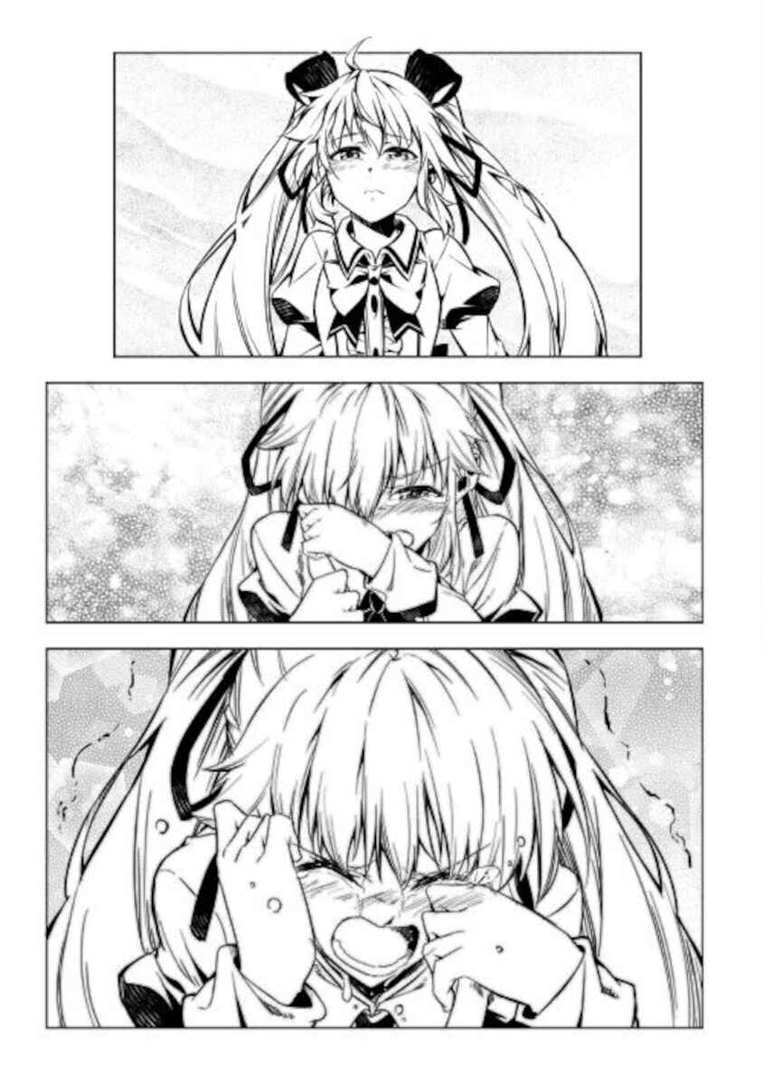 Page 30 Chapter 52 Master Magic Efficiently
