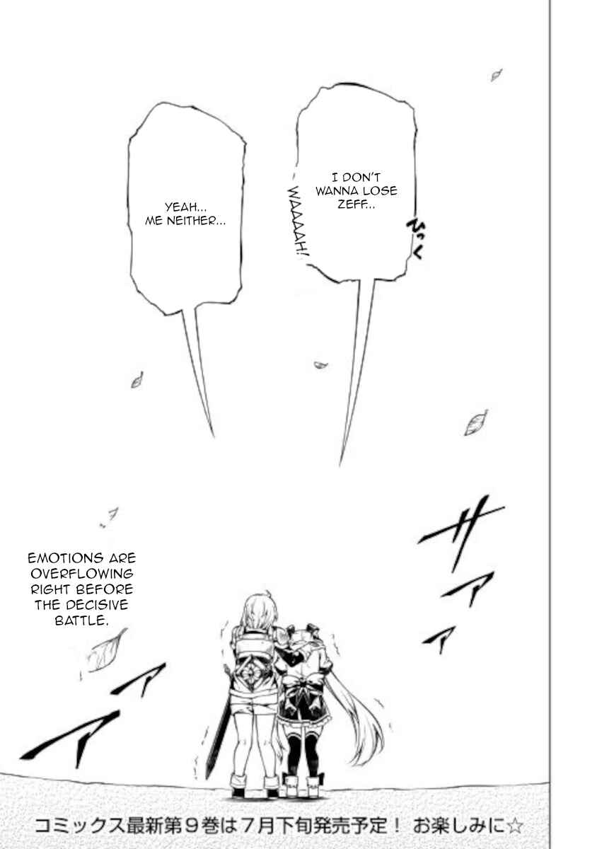 Page 32 Chapter 52 Master Magic Efficiently
