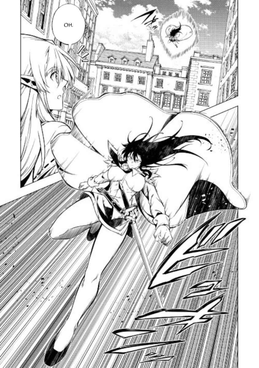 Page 7 Chapter 52 Master Magic Efficiently