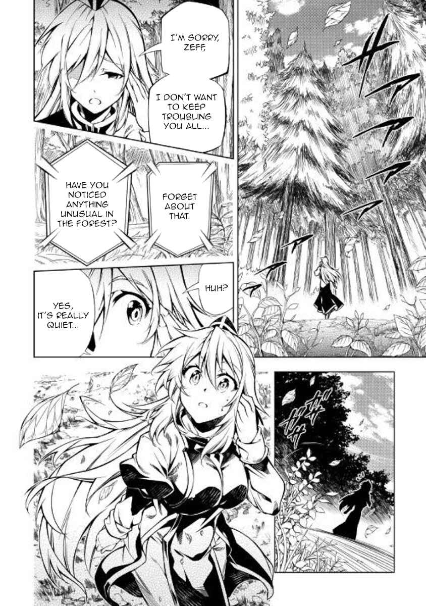 Page 18 Chapter 38 Master Magic Efficiently