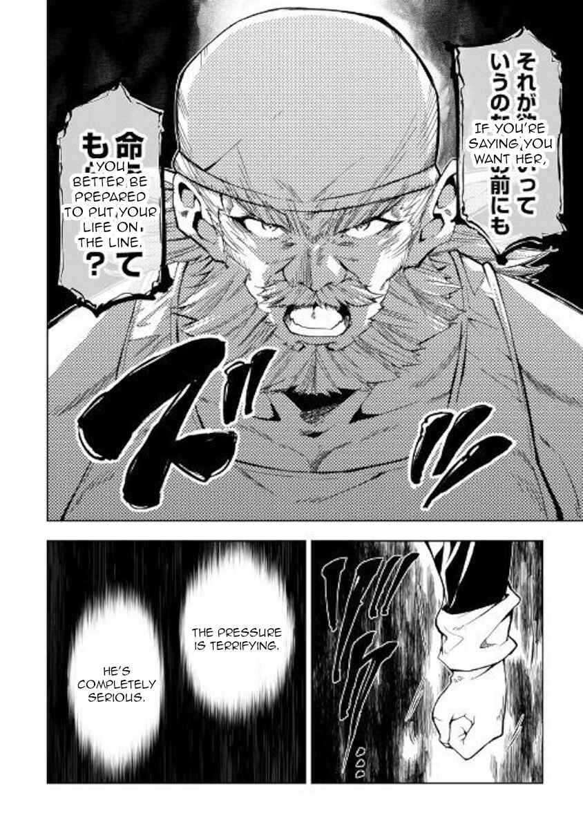 Page 10 Chapter 34 Master Magic Efficiently