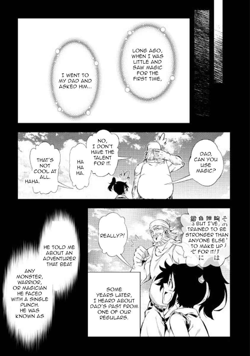 Page 15 Chapter 34 Master Magic Efficiently