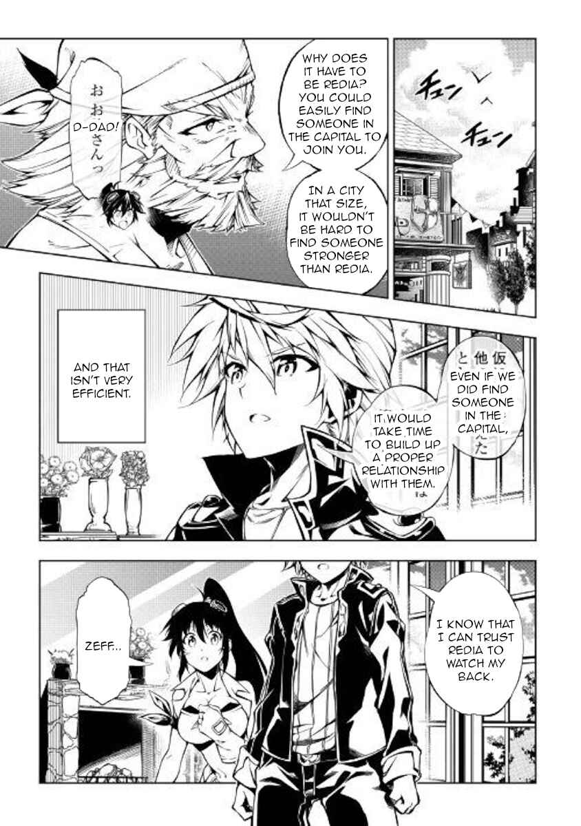 Page 5 Chapter 34 Master Magic Efficiently