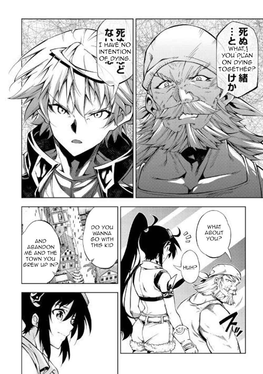 Page 6 Chapter 34 Master Magic Efficiently