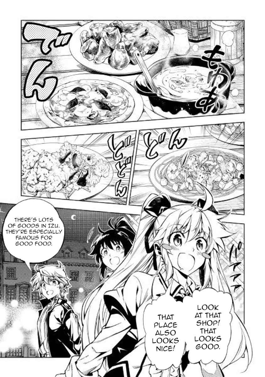 Page 10 Chapter 36 Master Magic Efficiently