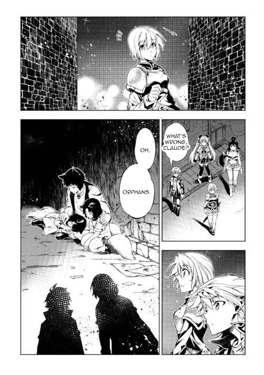Page 15 Chapter 36 Master Magic Efficiently