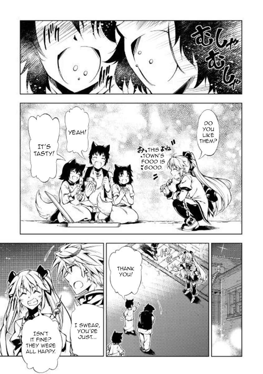 Page 18 Chapter 36 Master Magic Efficiently