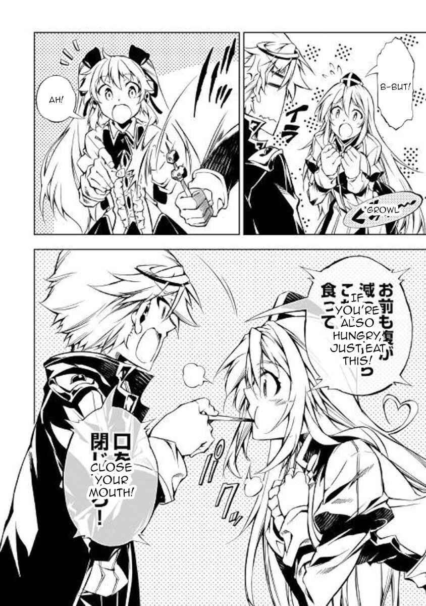 Page 23 Chapter 36 Master Magic Efficiently