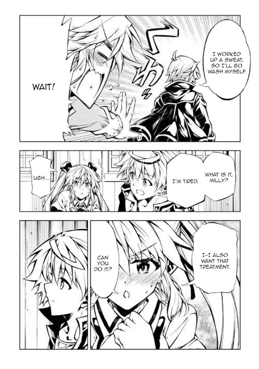 Page 18 Chapter 37 Master Magic Efficiently
