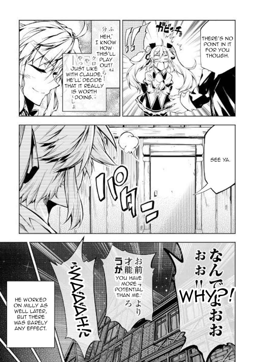 Page 19 Chapter 37 Master Magic Efficiently