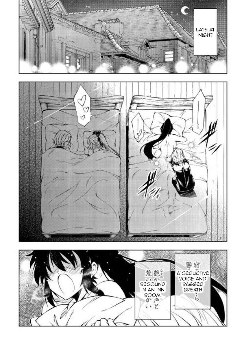 Page 2 Chapter 37 Master Magic Efficiently