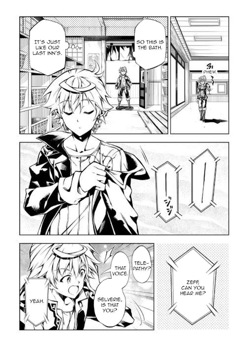 Page 20 Chapter 37 Master Magic Efficiently