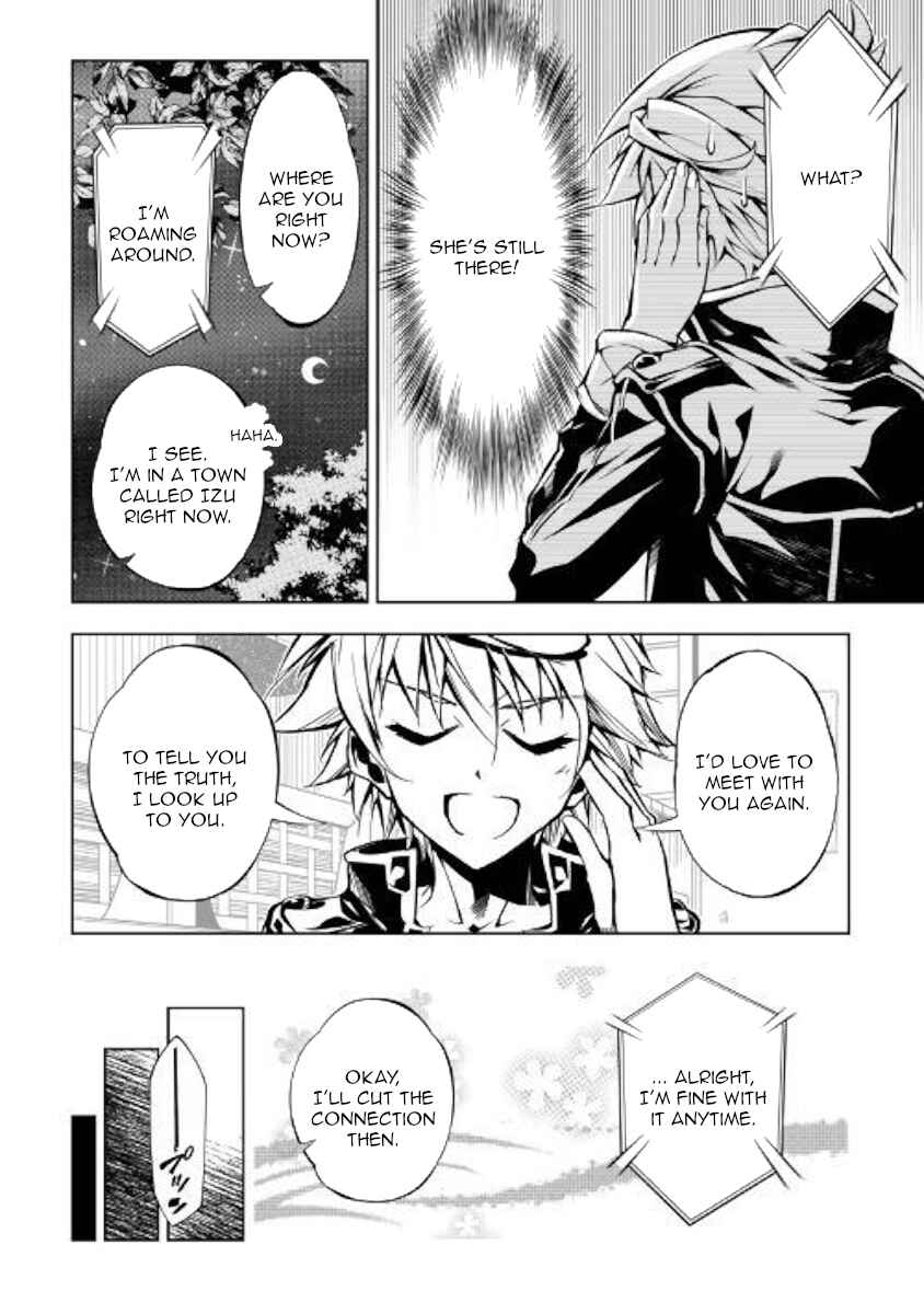 Page 22 Chapter 37 Master Magic Efficiently