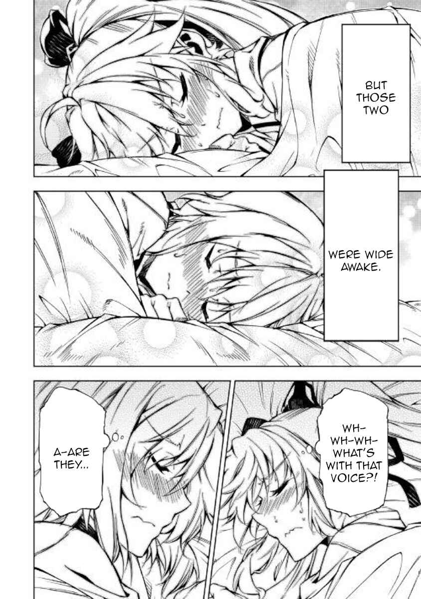 Page 4 Chapter 37 Master Magic Efficiently