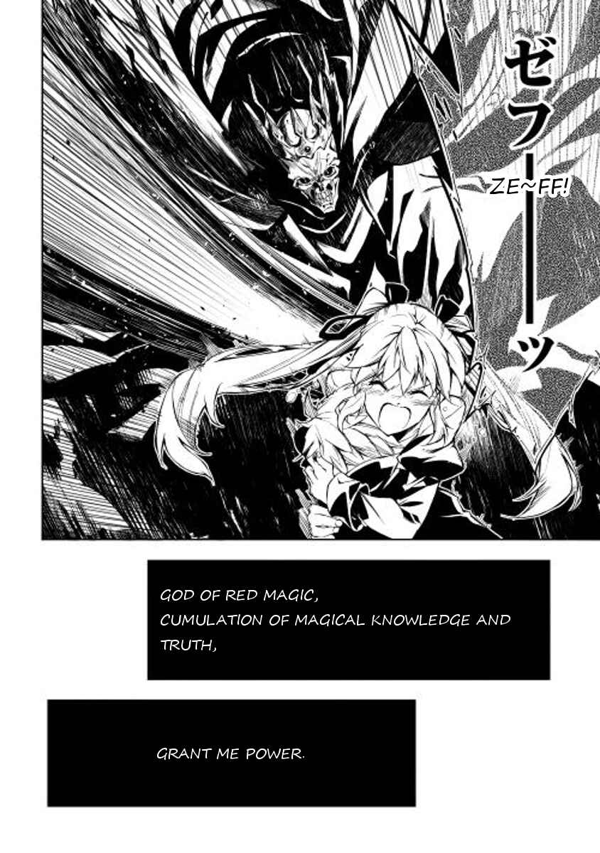 Page 14 Chapter 7 Master Magic Efficiently