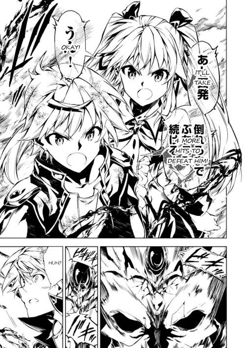 Page 20 Chapter 7 Master Magic Efficiently
