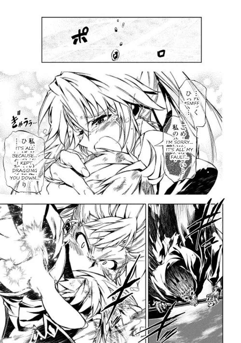 Page 9 Chapter 7 Master Magic Efficiently