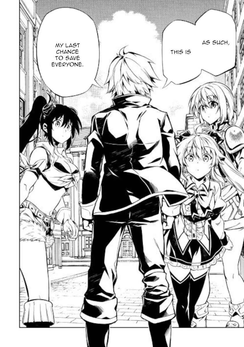 Page 12 Chapter 51 Master Magic Efficiently